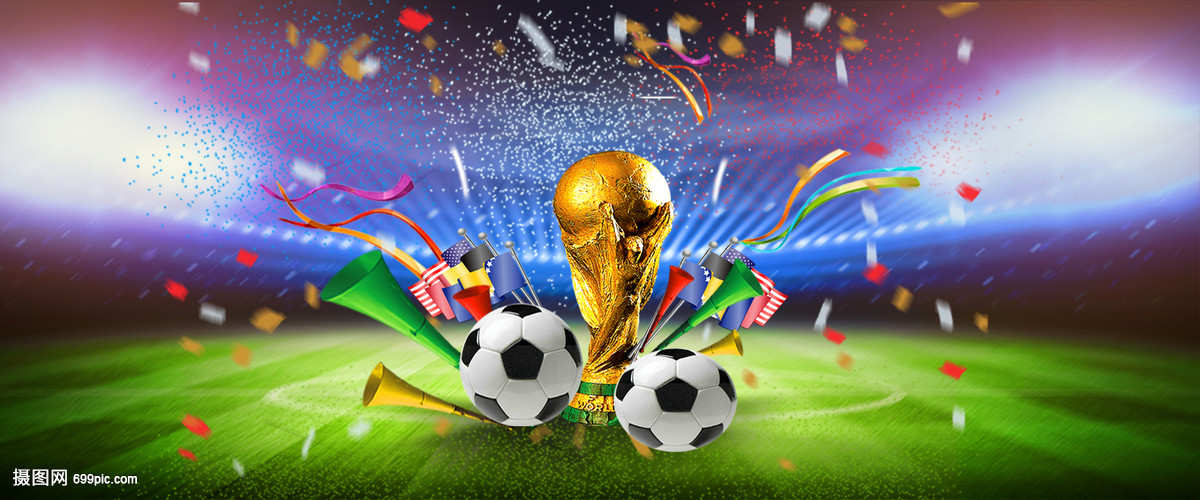 高水平对抗 高水平对抗