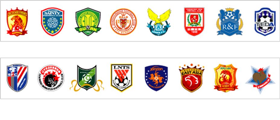 的终极魅力 的终极魅力