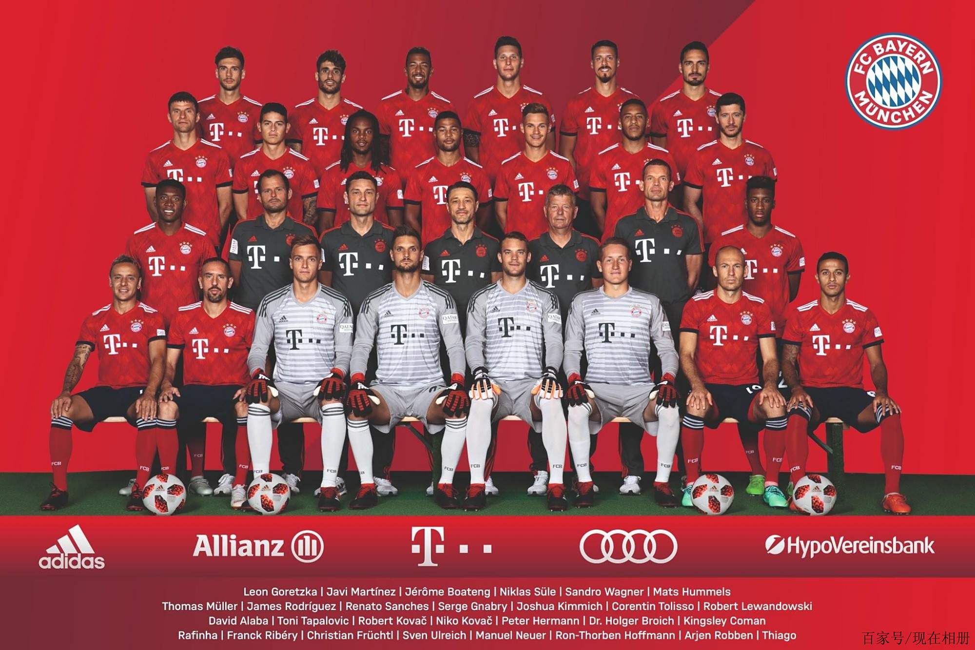 场比赛后 场比赛后