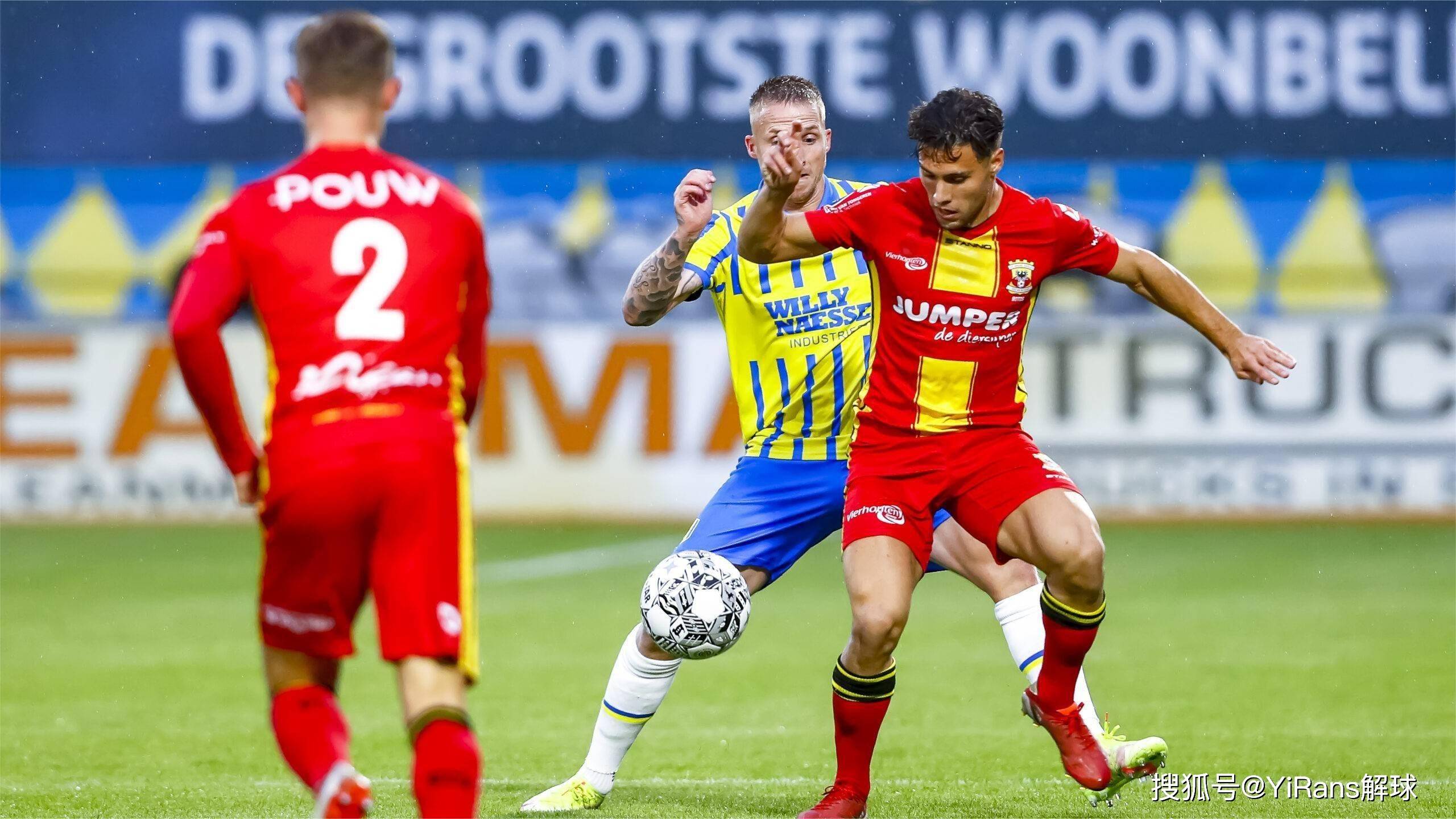 德甲的表现 德甲的表现