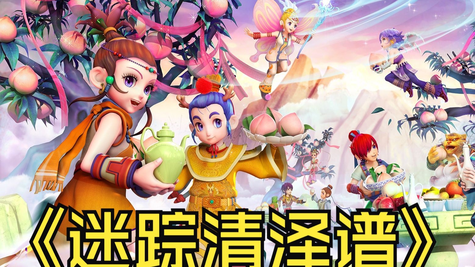 利国家队的 利国家队的