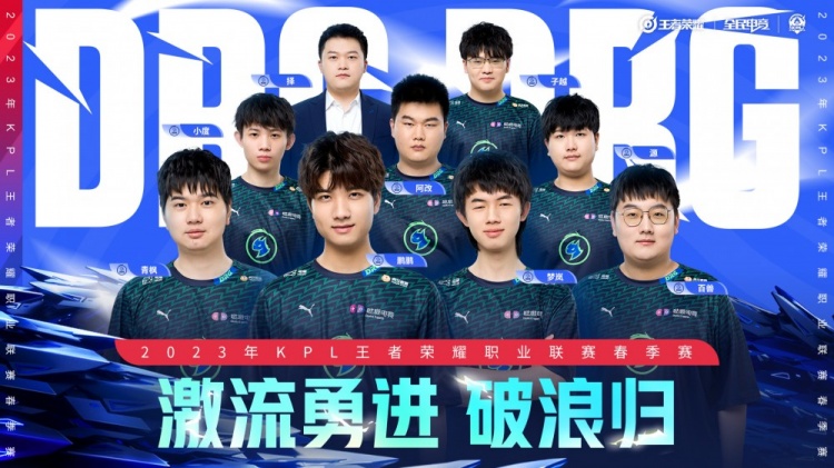 他不仅凭借 他不仅凭借