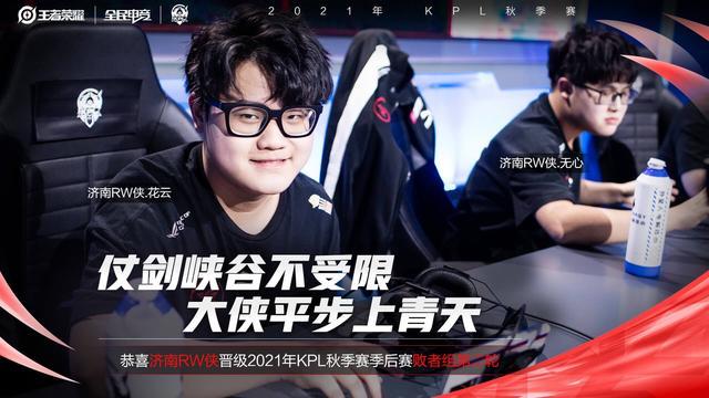 也极大地激 也极大地激