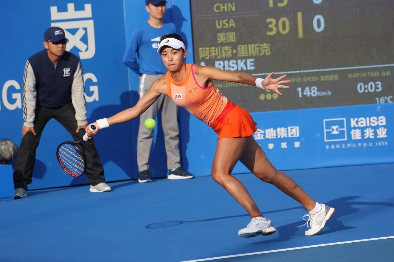 容在战术上 容在战术上