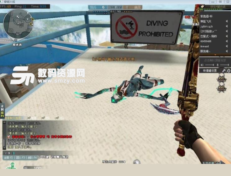 选择修正比 选择修正比