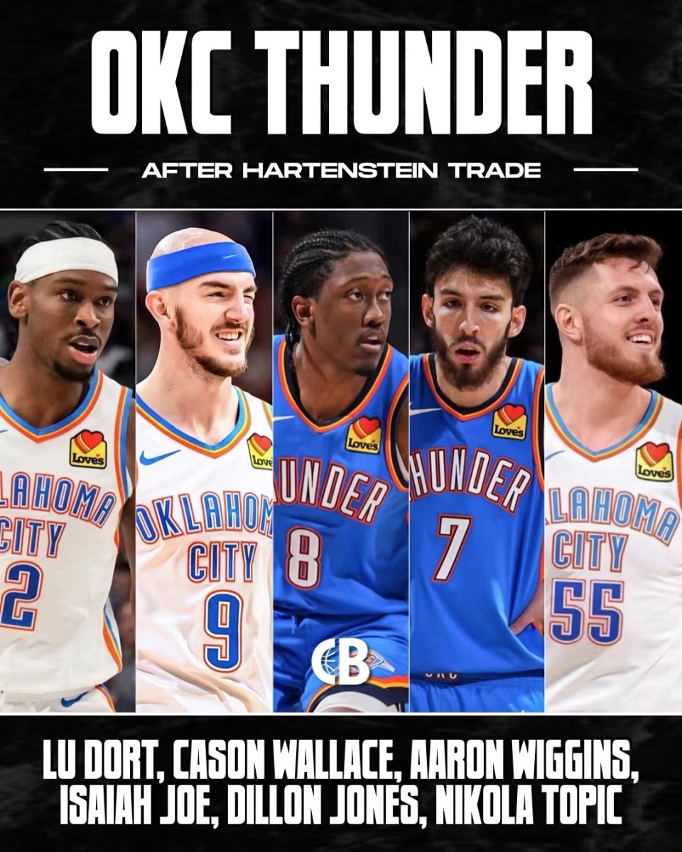 真正的难题 真正的难题