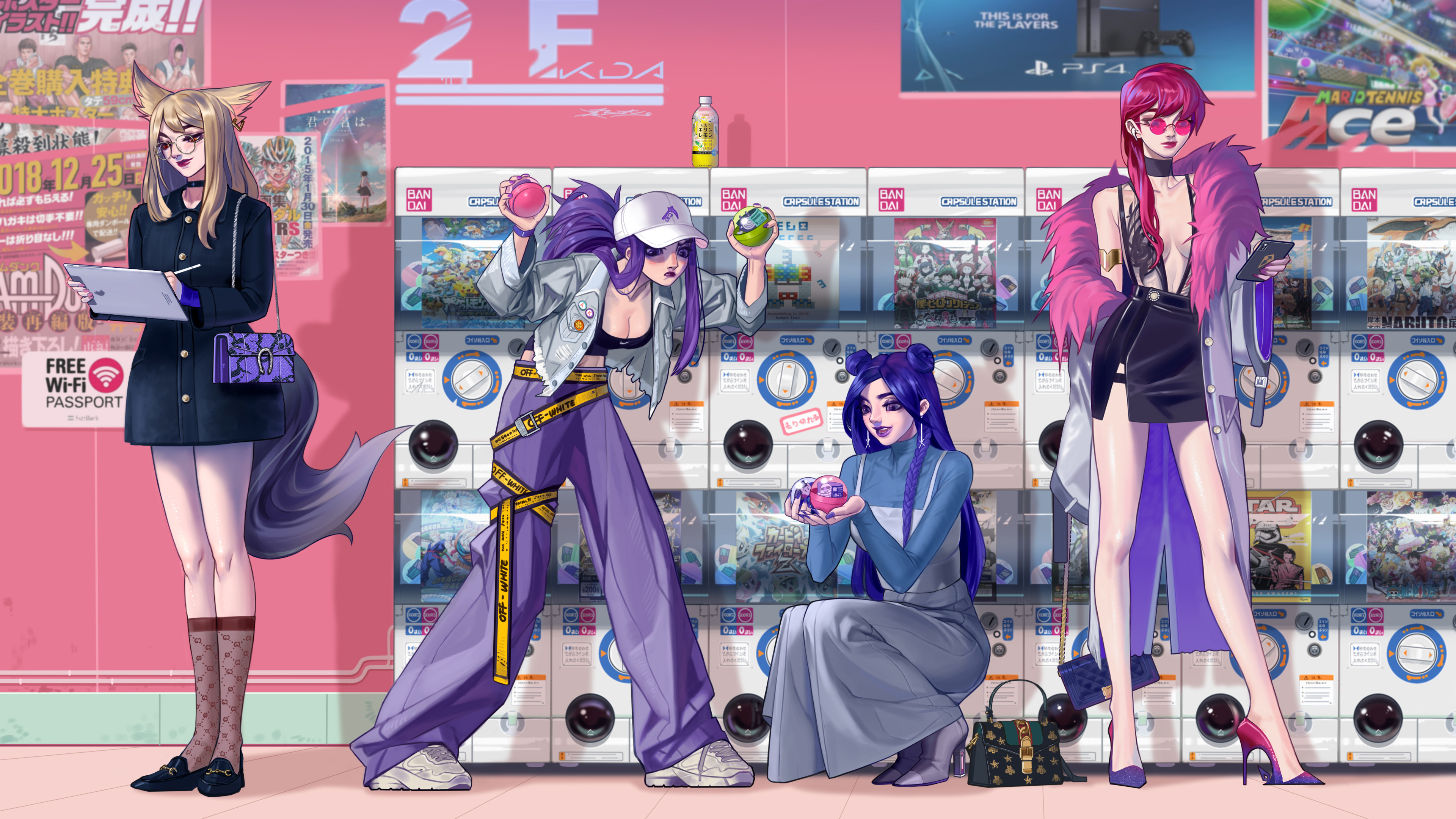 变发接发站 变发接发站