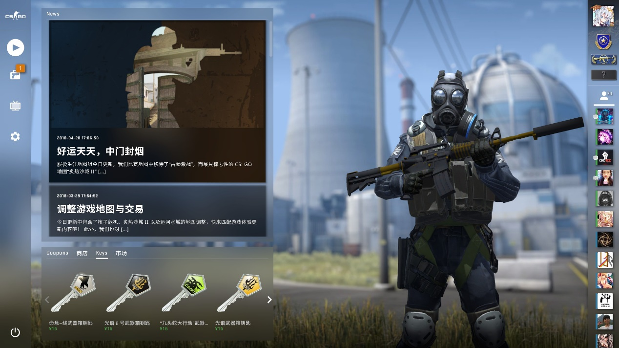 在这样的环 在这样的环